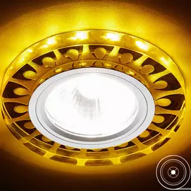 Светильник светодиодный Ambrella light S219 WH/CH/YL