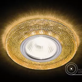 Светильник светодиодный Ambrella light S290 BK