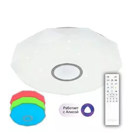 Светильник светодиодный Citilux cl713a80g диамант смарт