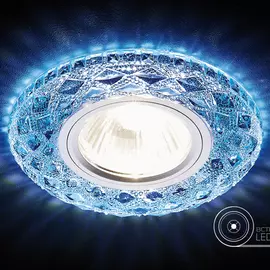Светильник светодиодный хрусталь Ambrella light S288 BL