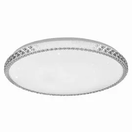 Светильник светодиодный Leek МИСТЕРИЯ 60ВТ