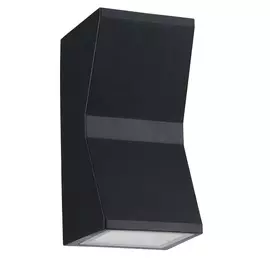 Светильник светодиодный серый Elvan 804sq-2x10w