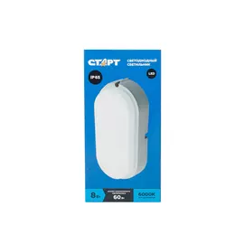 Светильник светодиодный Старт накладной овальный 8w холодный