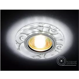 Светильник точечный Ambrella light светодиодный s231 w/ch/m