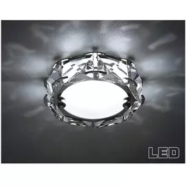 Светильник точечный Ambrella light светодиодный s40 ch/w 4w