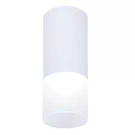 Светильник точечный Ambrella light tn230 wh/s 5w d60х150
