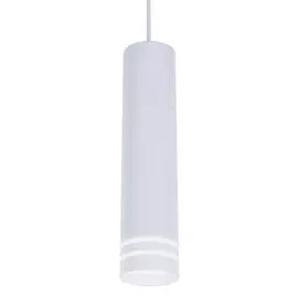 Светильник точечный Ambrella light tn250 wh/s 12w d70х290