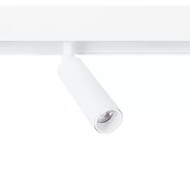 Светильник трековый Arte Lamp LINEA A4640PL-1WH магнитный