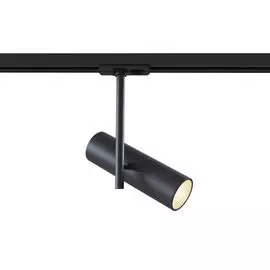 Светильник трековый Maytoni TR005-1-GU10-B