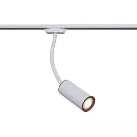 Светильник трековый Maytoni TR010-1-GU10-W