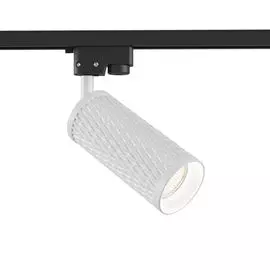 Светильник трековый Maytoni TR011-1-GU10-W