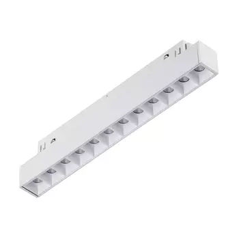 Светильник трековый Vitaluce 13ВТ 48В 3000K 60