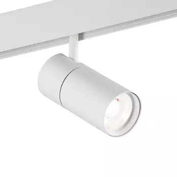 Светильник трековый Vitaluce 13ВТ 48В 3000K 24 (VT0200011-00.1)