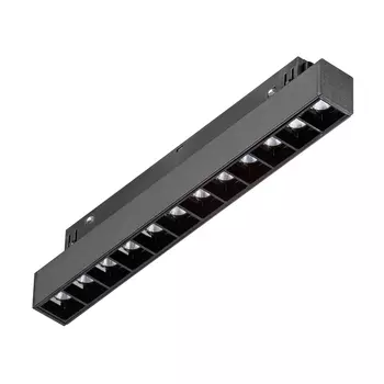 Светильник трековый Vitaluce 13ВТ 48В 4000K 60