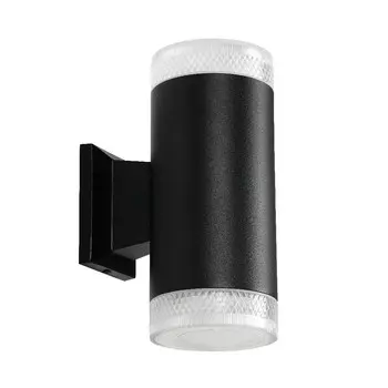 Светильник уличный Arte Lamp a1926al-2bk