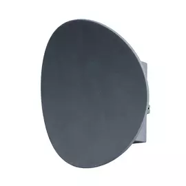 Светильник уличный Artelamp A6079AL-1GY