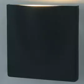 Светильник уличный Artelamp A8506AL-1GY
