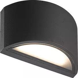 Светильник уличный Elvan ASN-1505