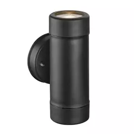 Светильник уличный Globo 32005-2 Led Gu10