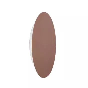 Светильник Vitaluce LED 11ВТ 3900-4200K (V4674-7/1A)