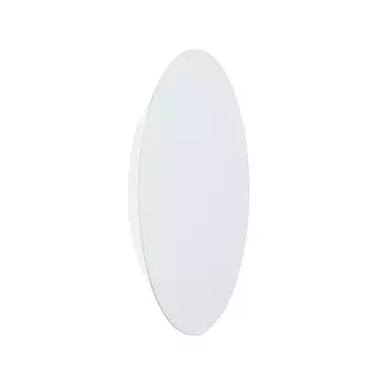Светильник Vitaluce LED 11ВТ 3900-4200K (V4674-0/1A)