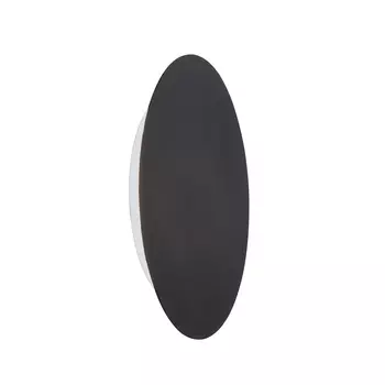 Светильник Vitaluce LED 11ВТ 3900-4200K (V4674-1/1A)