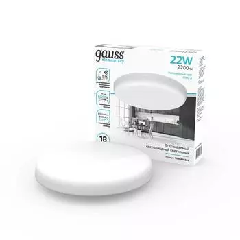 Светильник встраиваемый Gauss 9034460224 22W