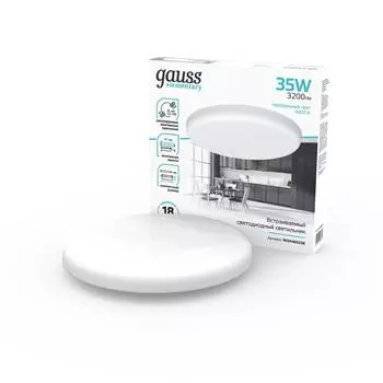 Светильник встраиваемый Gauss 9034460236 35W