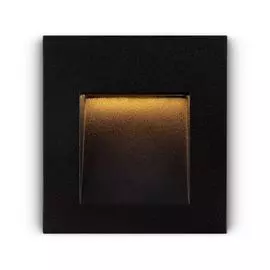 Светильник встраиваемый Maytoni Arca O038-L3B