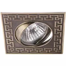 Светильник встраиваемый поворотный Arte Lamp Eclipse A2107PL-3AB 3 шт
