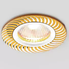 Светильник золото/алюминий Ambrella light A720 G/A