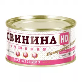 Свинина HD тушеная 325 г