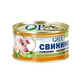 Свинина ОВА Тушеная 325 г