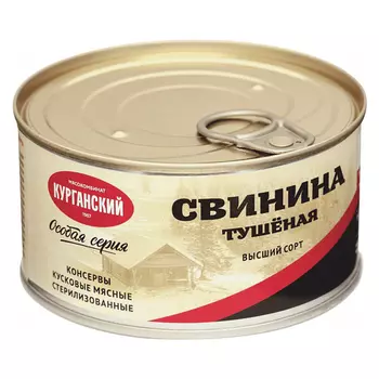 Свинина тушеная Курганский МК, 325 г