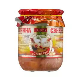 Свинина тушеная Совок 500 г