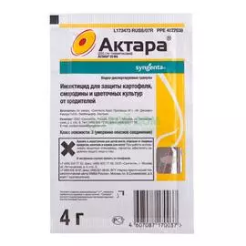 Инсектицид для защиты картофеля Syngenta Актара , 4г