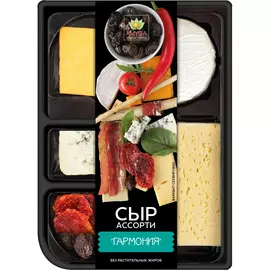 Сыр Amyga Ассорти Гармония 250 г