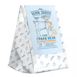 Сыр Белое золото Грана Кози из козьего молока 150 г