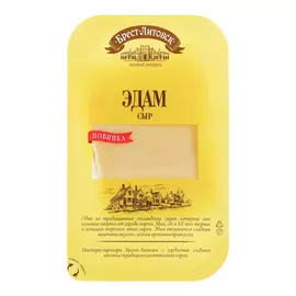 Сыр Брест-Литовск Эдам 40% 150 г