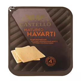 Сыр Castello Matured Havarti 45% 150 г