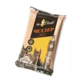 Сыр Чеддер RED Mr.Chedd 6 месяцев выдержки 45% 200 г