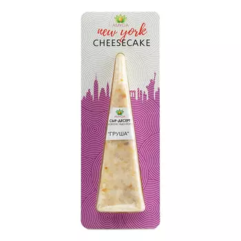 Сыр-Чизкейк Amyga Нью-Йорк груша, 170 г