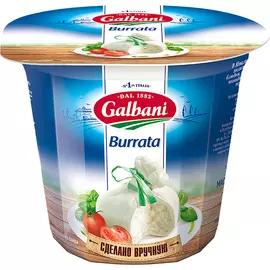 Сыр Galbani Буррата 50% 200 г