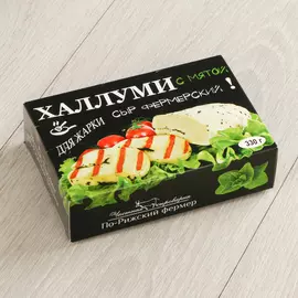 Сыр Халлуми с мятой 330 г