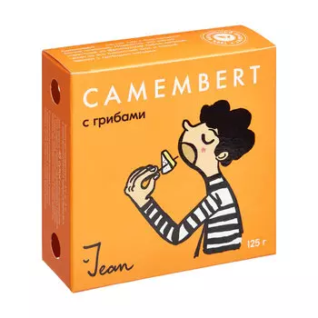 Сыр Jean Камамбер с грибами 125 г