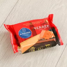 Сыр Кабош Чеддер красный 49% 250 г