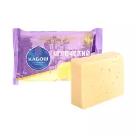 Сыр Кабош Угличский 45%, 220 г