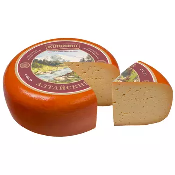 Сыр Киприно Алтайский Gold, 50%, кг