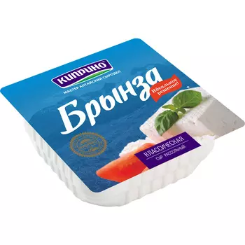 Сыр Киприно Брынза классическая 40% 200 г