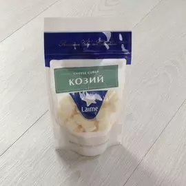 Сыр Laime "Козий" 55% 125 г